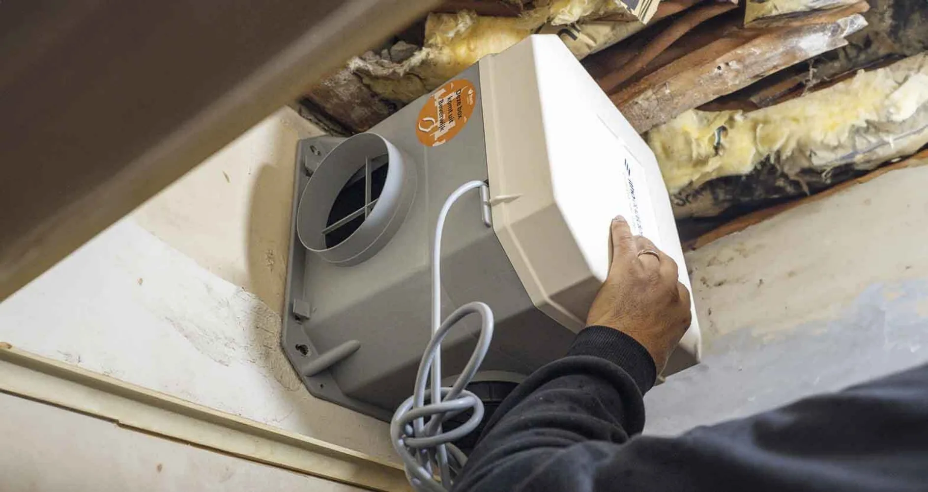 IT20251216 Interduct WEB 2