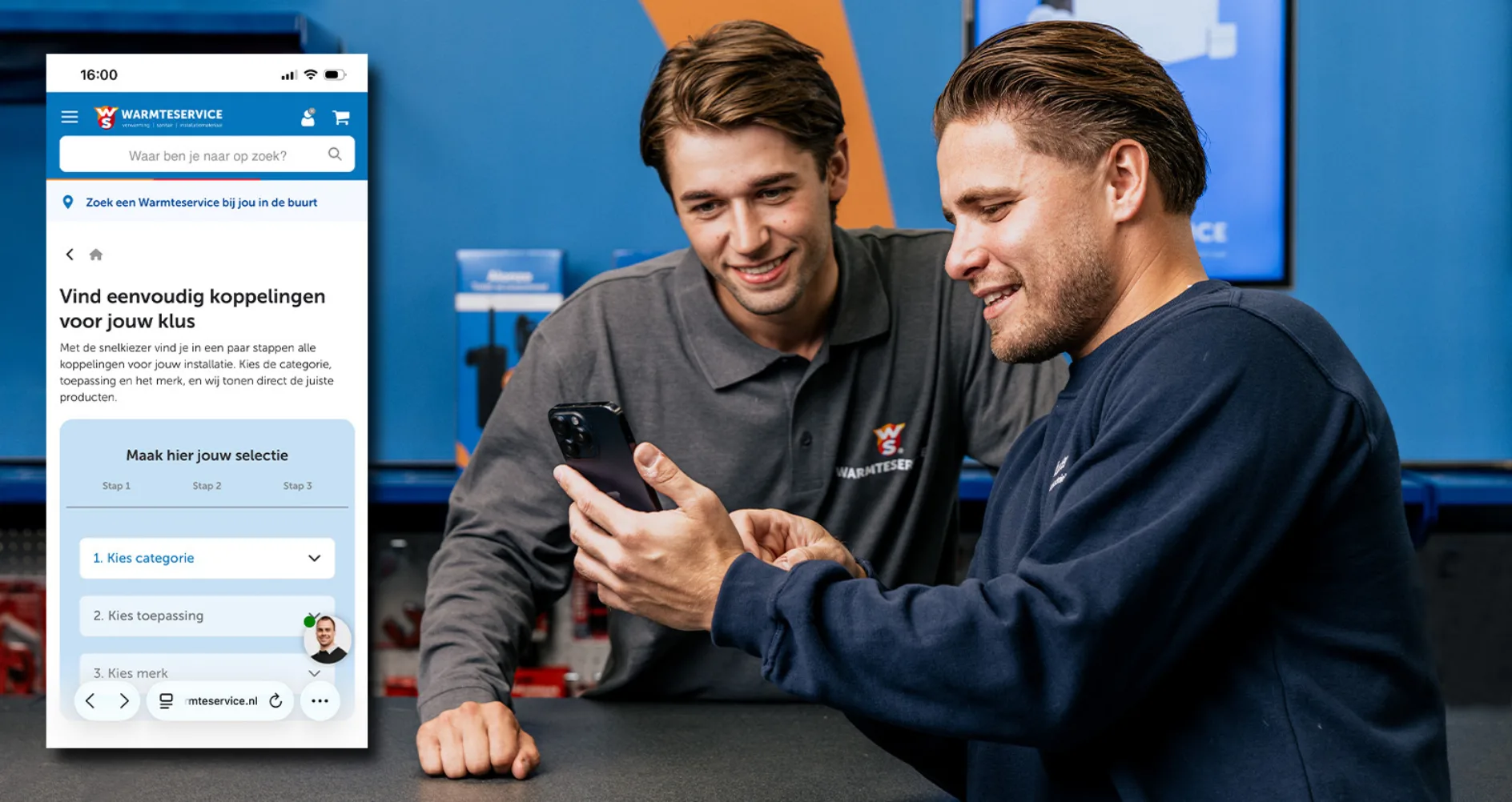 IT20260226 Warmtesrvice 1571x834