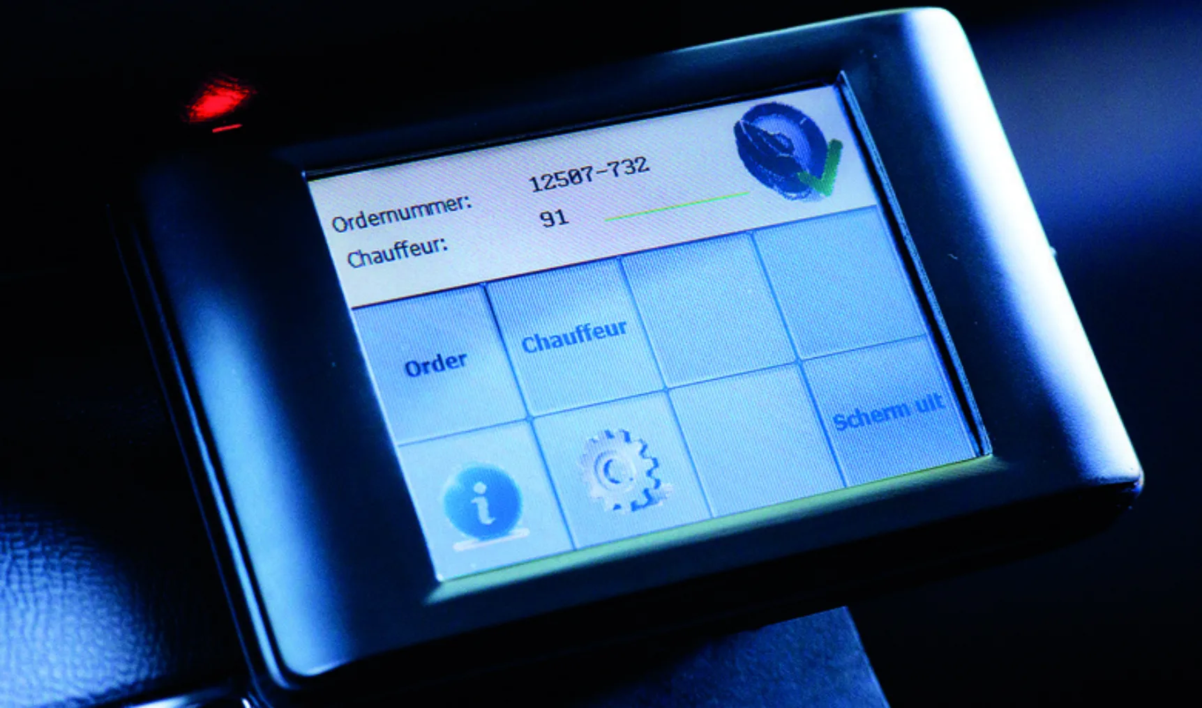 WEB 20160824 Transscope Product 0899