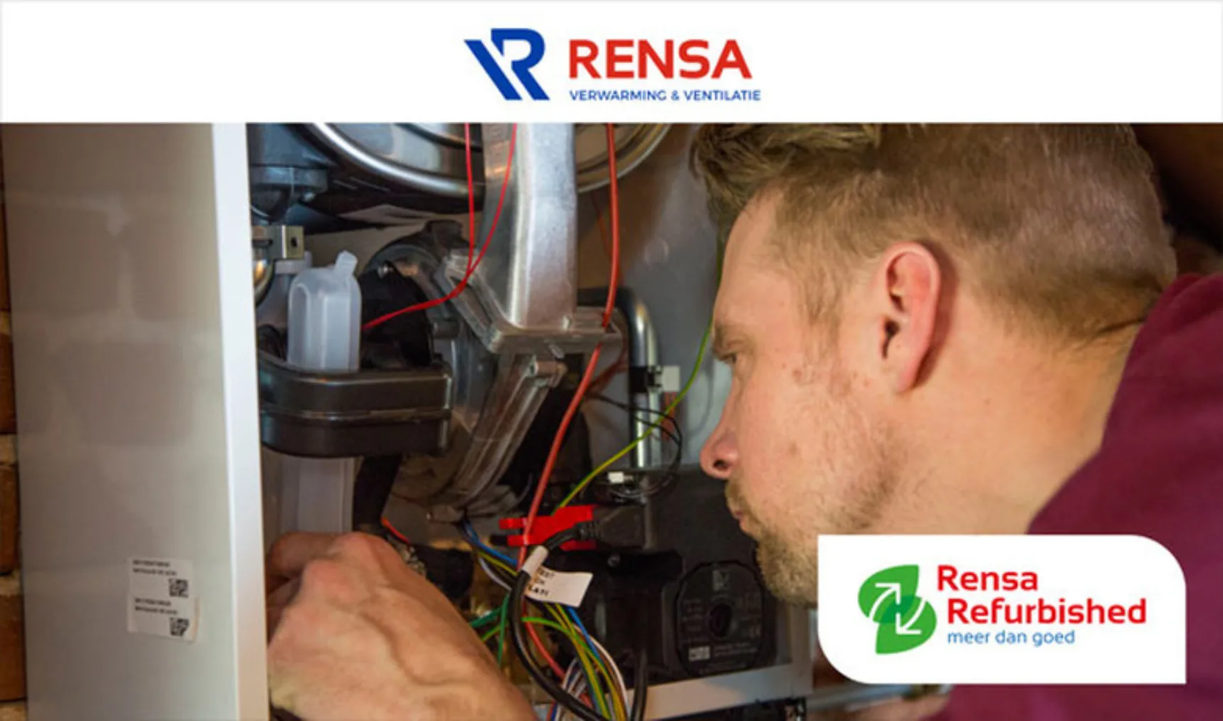 IT20241202 Rensa WEB