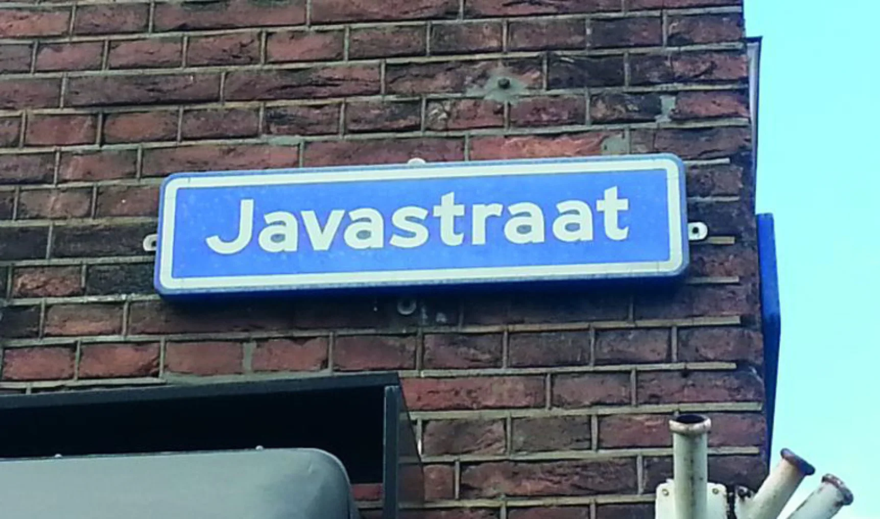 Javastraat2 aangepast