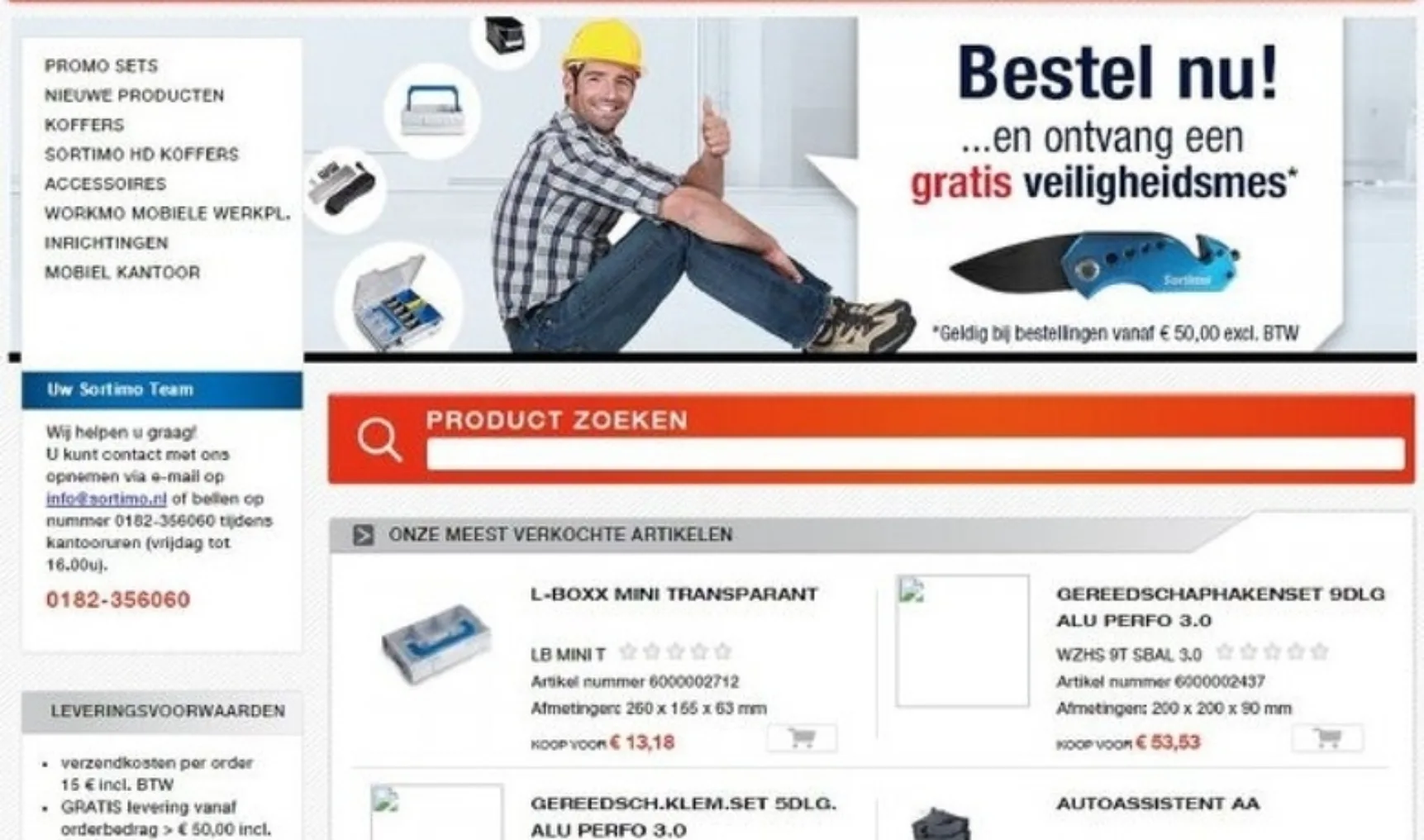 160923 Sortimo webshop